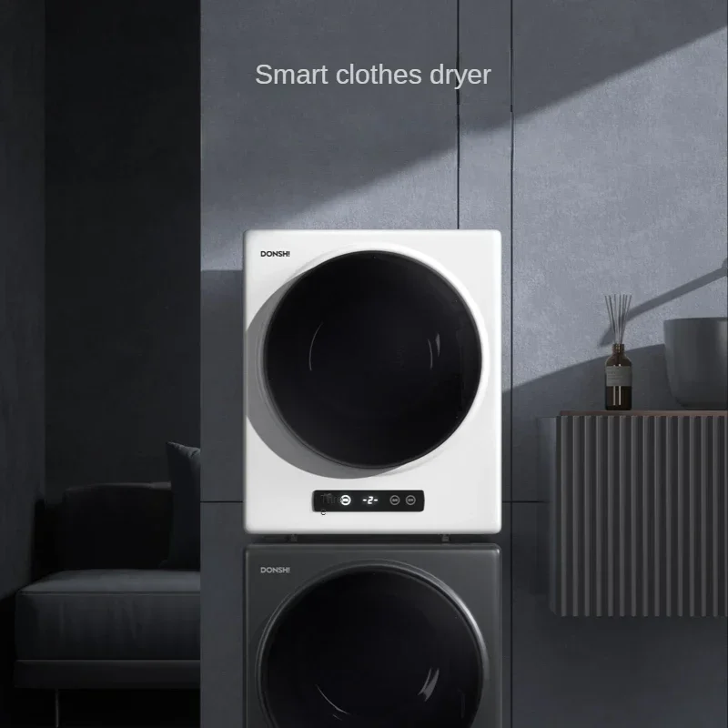 Donshi Clothes Drying Machine 4kg Small Spin Dryer Wall Mounted Cloth Dryer Freestanding Filter Remove Mites Odor Clothes