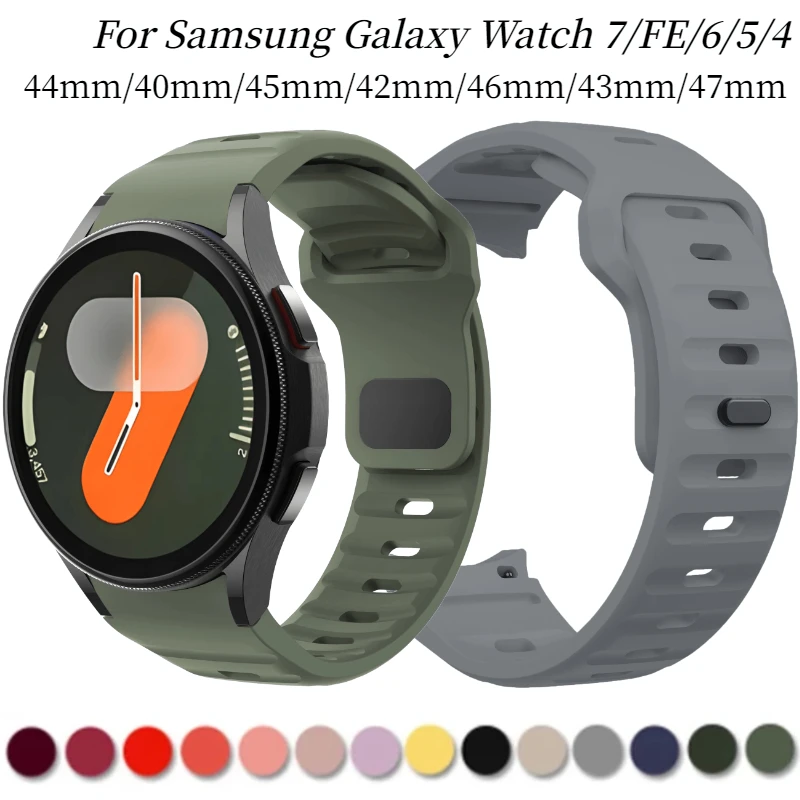 Sport Silicone Strap - Premium Durable Comfort Watchband