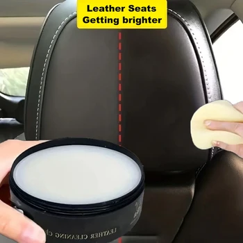 Multifunctional Leather Care Maintenance Oil Cleaning Cream for Car Interior Leather 1