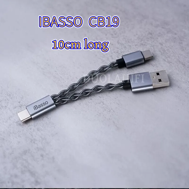 Ушные усилители декодирования IBASSO/CB19, обновленный кабель с небольшим хвостом DC03pro/04pro DC Elite