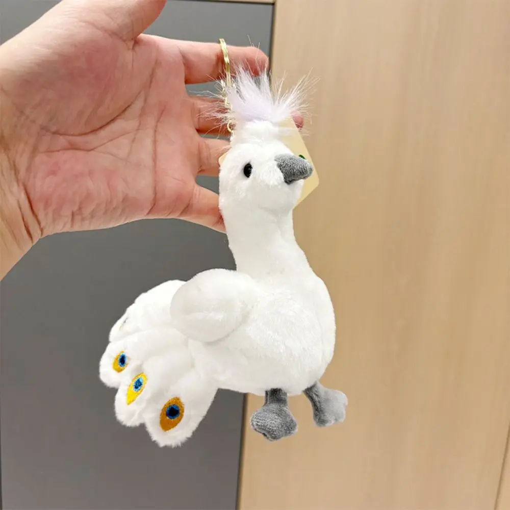PP Cotton Peacock Doll Keychain Collection Comfortable Peacock Key Ring Hanging Fluffy Stuffed Animal Bag Pendant