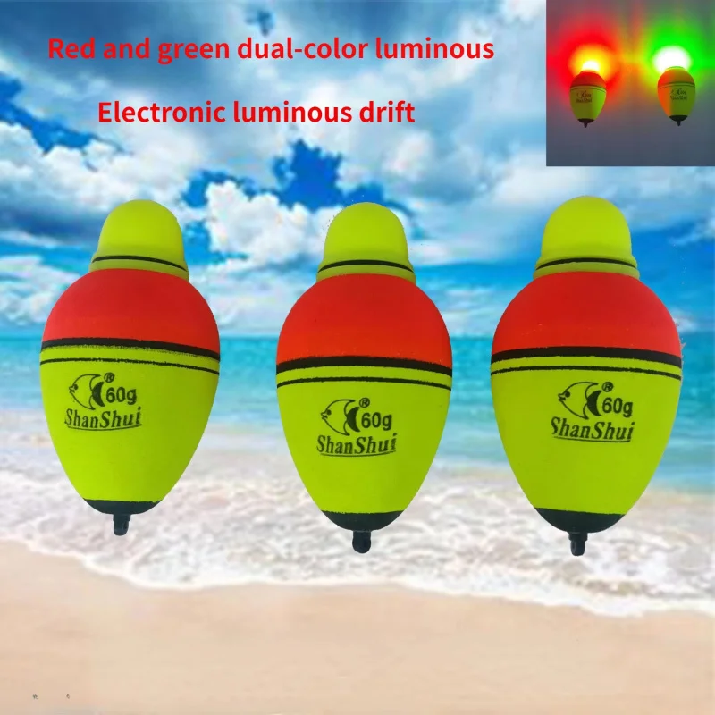 Flotteurs lumineux pêche nuit 2/4 pièces EVA luminescent 30-100g pour pêche mer et roche