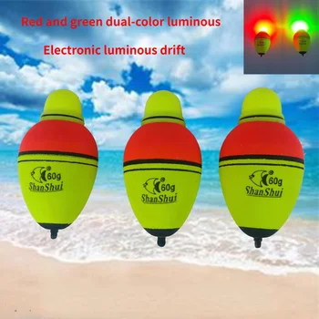 2/4PCs 30/40/50/60/70/80g/100g Eva luminous fishing night float light stick foam plastic bobber sea rock fishing striking floats