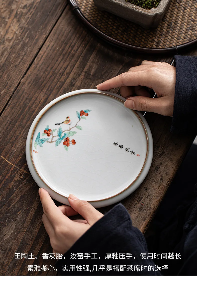 Ru Kiln Pot Dry Soaking Table Pot Support Heat Insulation Teahouse Teapot  Frame Household Kung Fu Tea Set Cover Bowl Support Pad| | - AliExpress