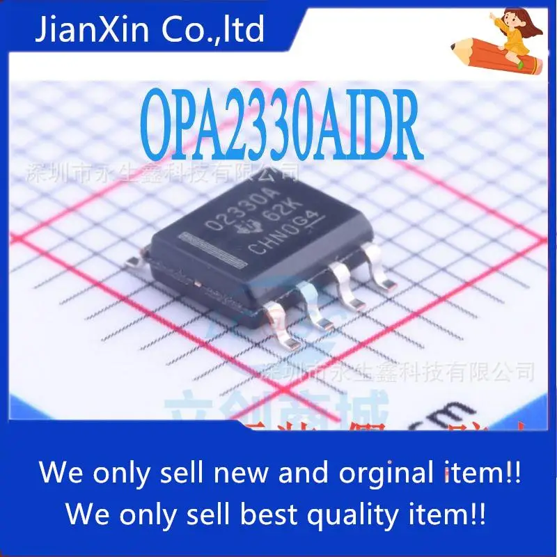 

Оригинальный Новый OPA2330AIDR O2330A SMD, 10 шт.