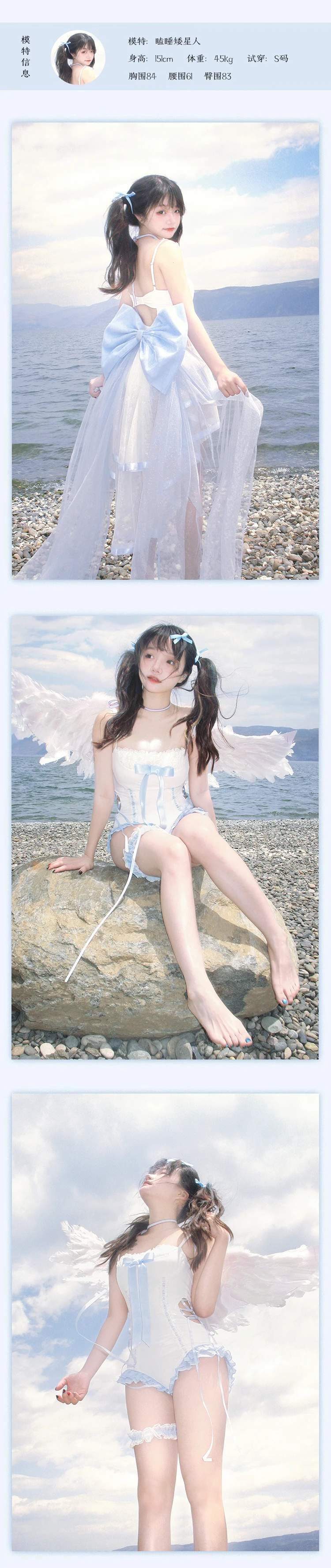 ~Water Melody~ Lolita Inspired Swimwear word2