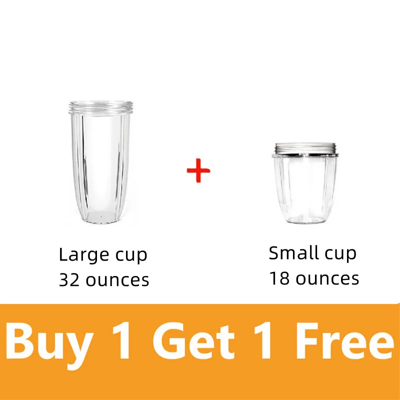 

Juicer Cup 18/24/32oz Transparent Replacement Juicer Parts Juice Extractor Cup for Kitchen Fruits Juicer Accessories