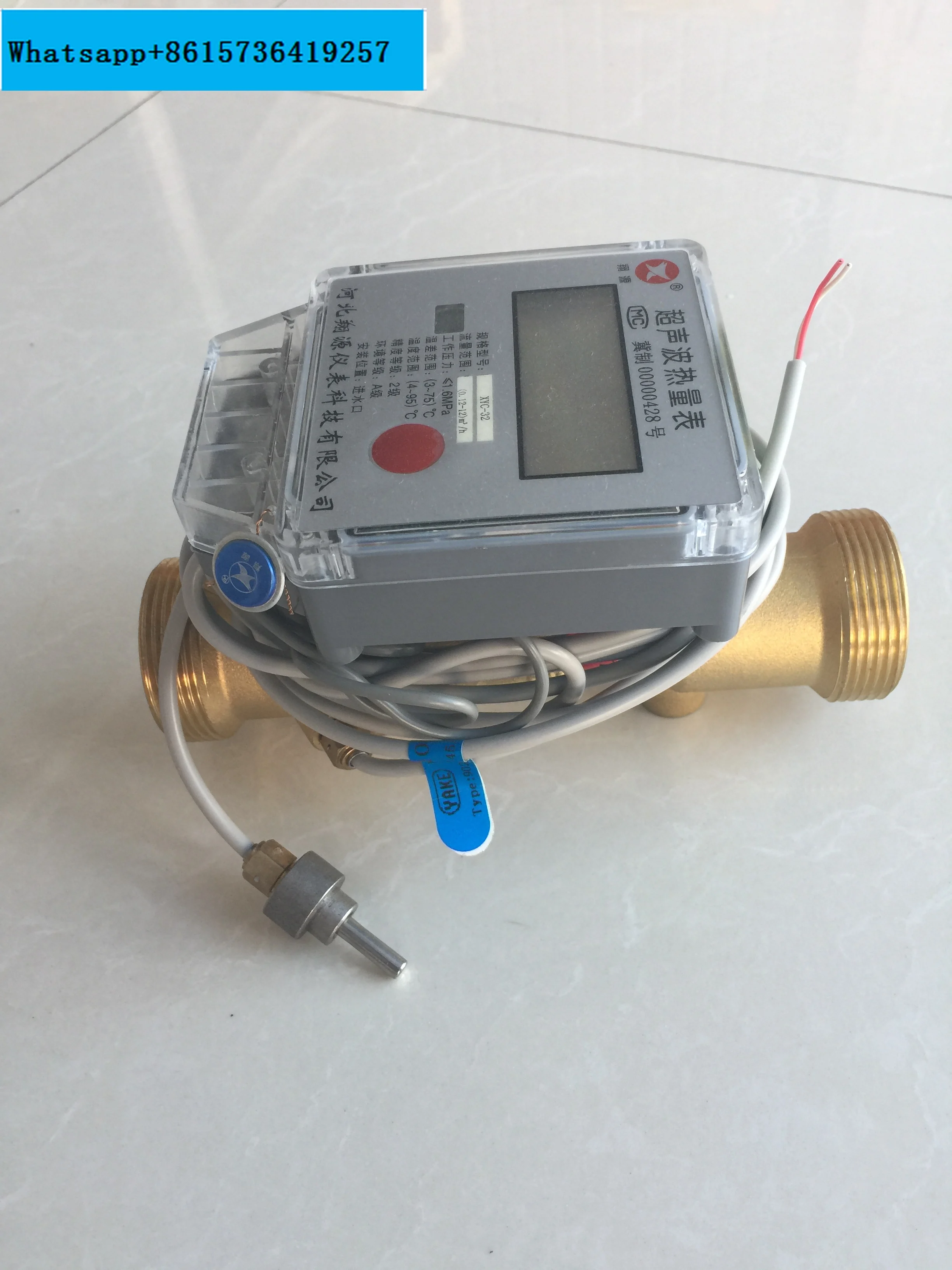 

Xiangyuan Pipeline Ultrasonic Heat Meter Flowmeter Manufacturer Direct Heat Meter dn20DN25 Air Conditioning Heating Cooling