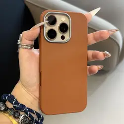 Luxury Matte Cortex Leather Case - Premium Soft & Shockproof Silicone Cover - iPhone 14 Plus (JP brown)