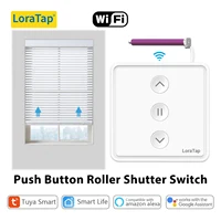 LoraTap Tuya Smart Life Push Button 80*80 Curtain Switch Electric Motor Engine Connected Voice Control Alexa Google Assistant