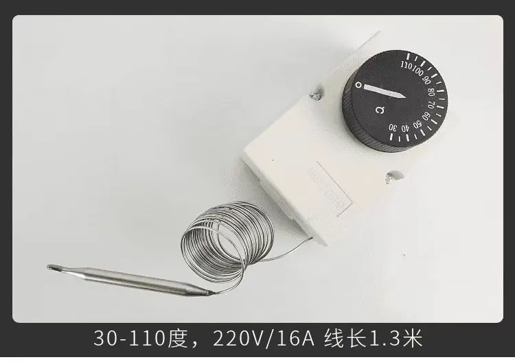 Enhanced Temperature Control Capillary Thermostat