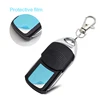 For NS 2 Gate Remote Control 1841026 433.42MHz Rolling Code Compatible With NS 4 Garage Door Remote Control 2