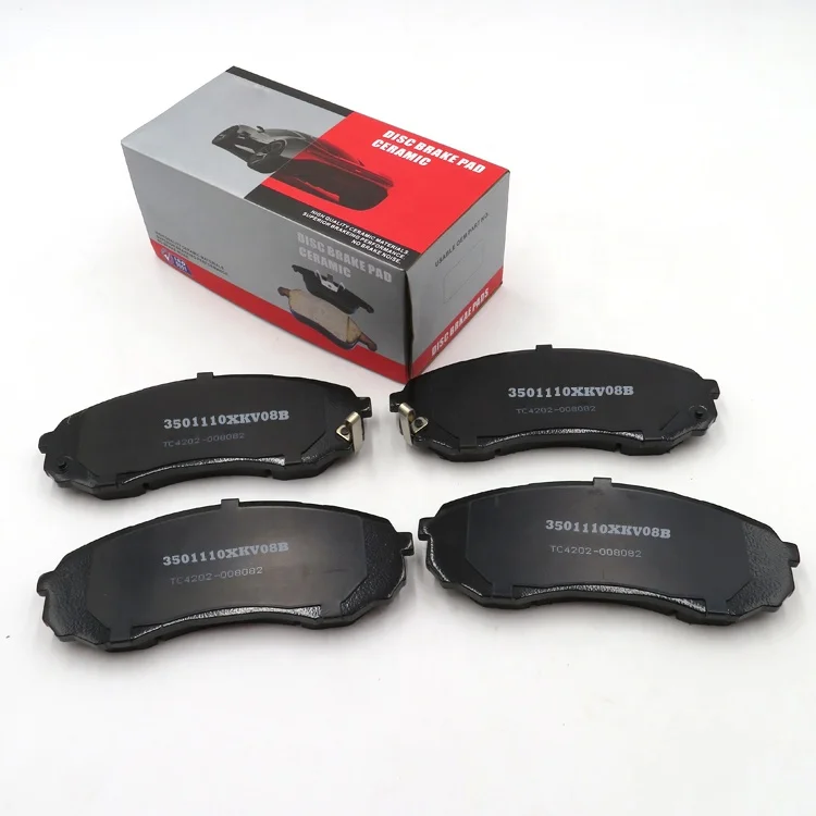 HAVAL 세라믹 브레이크 패드, H9, OE 3501110XKV08B