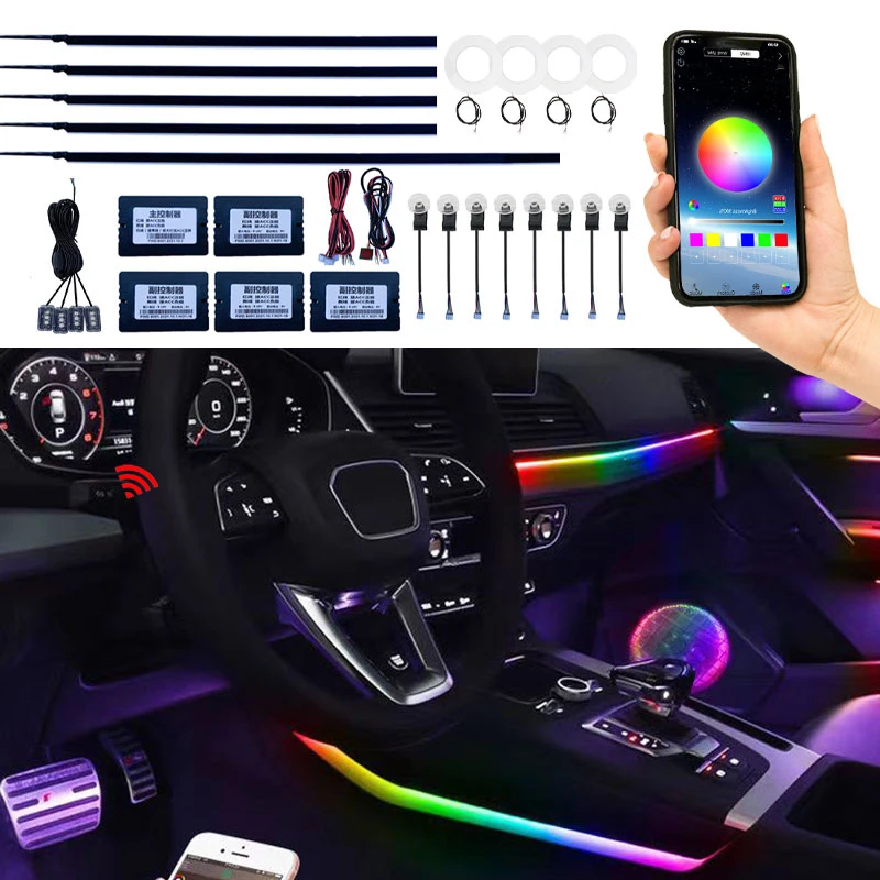 18 in 1 Symphony car Ambient lights RGB Guide Fiber Optic 22 IN 1 Car