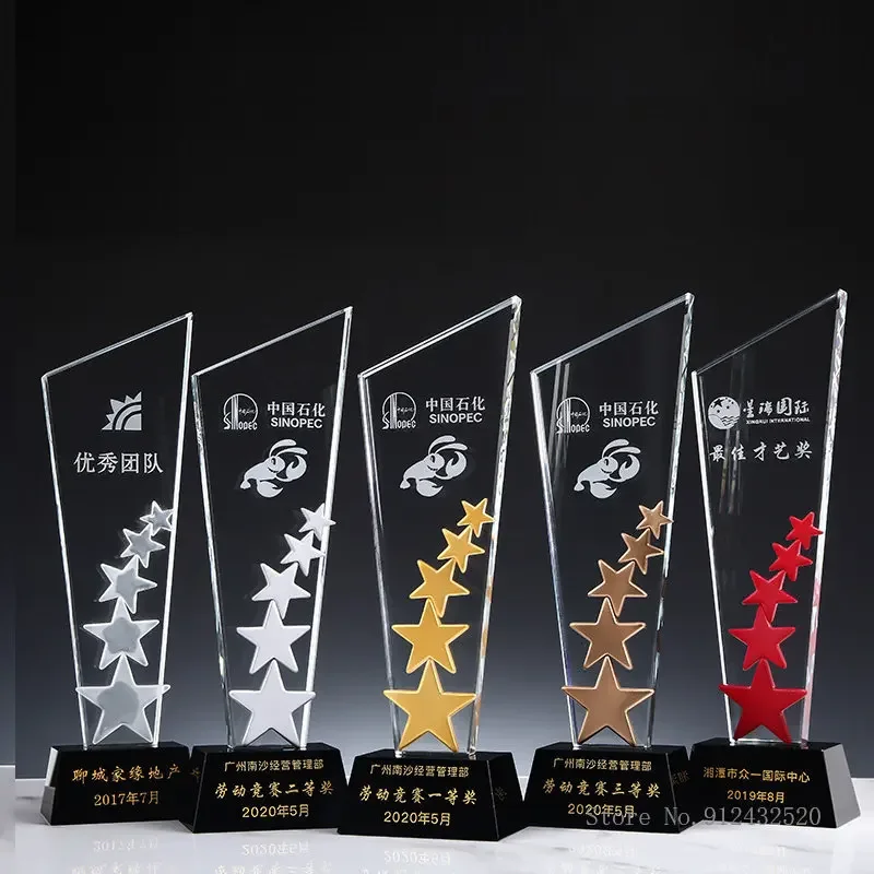 Customized Crystal Trophy, Gold, Silver, Copper, Red, Five Stars, lettering, Honour Company Annual Meeting Award, Home Decor 1Pc