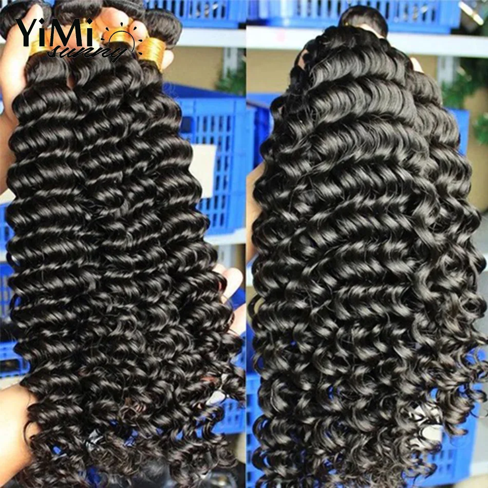 Deep Wave 100% Unprocessed Virgin Remy Malaysia Human Hair Weave 4 Bundle/Pack Curl Extension Weft Full Head Yimisunny