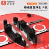 YCS GHKJ Tempered Glass Universal Fixture 6