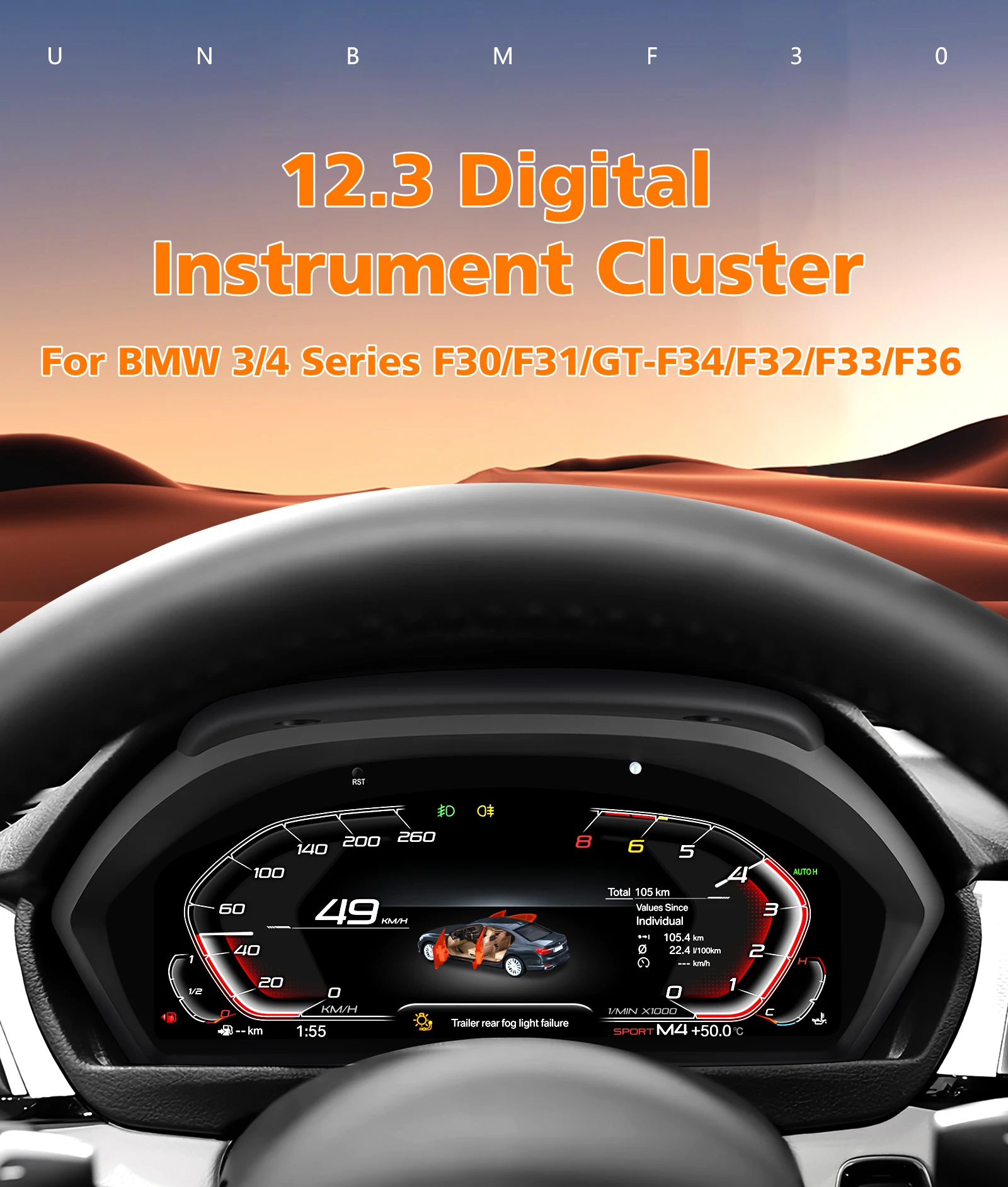 12.3인치 디지털 계기판 대시 패널 BMW 3 시리즈 F30/F31/GT-F34 NBT/EVO/ BMW 4 시리즈 F32/F33/F36(2013-2020)NBT/EVO용