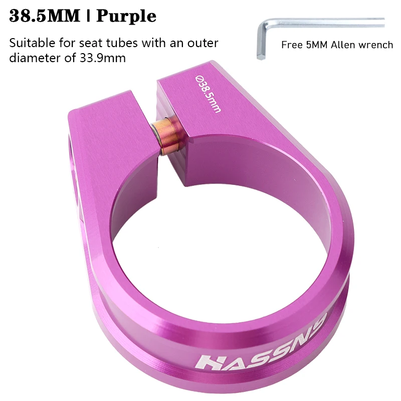 HASSNS Bicycle Seatpost Clamp Saddle Blocking 31.8/34.9/38.5MM