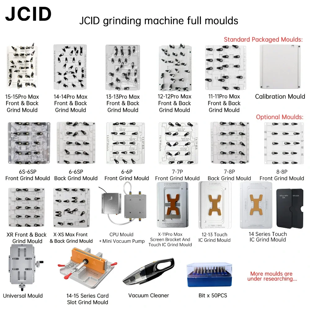 JCID EM02/EM03 CNC 머신용 연삭 금형 (iP6 7 8 X 11 12 13 14 15 16 Pro Max Nand/CPU IC 칩 연마 제거 도구)