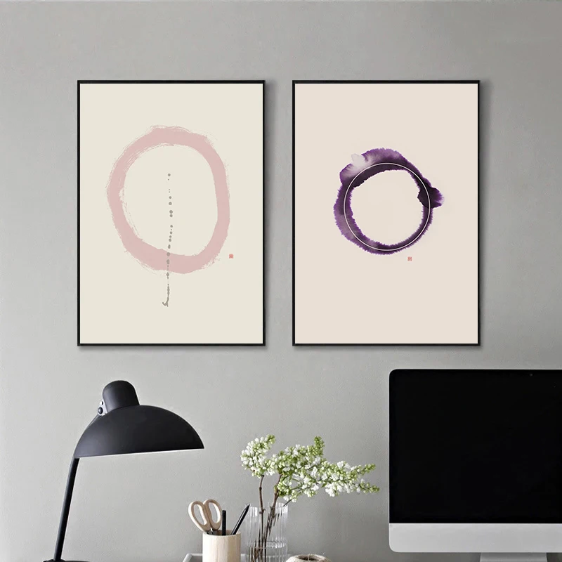 Zen Enso Circle Canvas Print for Sale by dotygonegreen