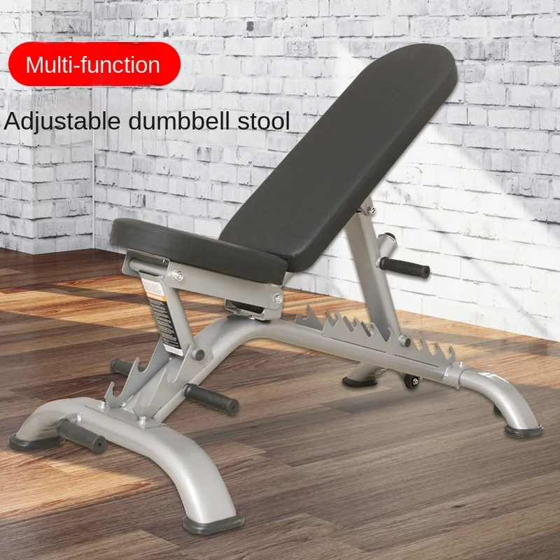 MIYAUP heavy multifunctional bench press stool adjustable flat household slivery dumbbell fitness chair