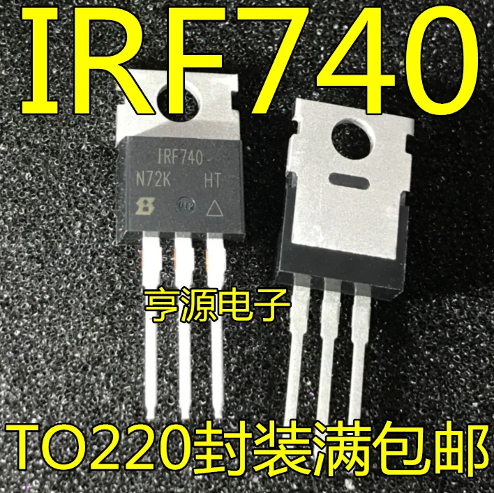 

Original brand new IRF740PBF IRF740 TO-220 field-effect transistor chip IC 10A 400V