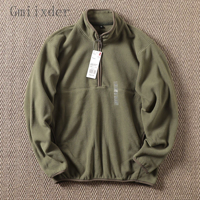 Рисунок 2 - Двухсторонняя теплая флисовая толстовка