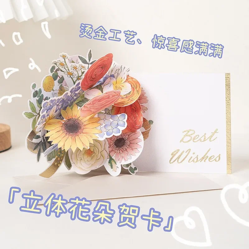 Biglietto Pop-up 3D Con Bouquet Di Fiori – Musicale Con Luci – Cartolina Di Auguri Per Compleanno, Festa Mamma, Anniversario, Ringraziamento