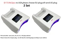 2024 New Cordless Nail Lamp 1 or  2PCS Professional Phototherapy Nail Dryer  52PCS LED Beads Nail Glue Light for Manicure Salon 1