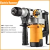 2000W 2200W Multifunctional Electric Hammer Industrial Impact Drill Hammer Electric Pick Rechargeable Hammer Power Tool 3