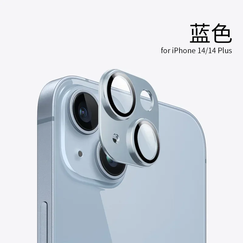 Natural Titanium Gray Metal Camera Lens Protector with Glass Screen Protection