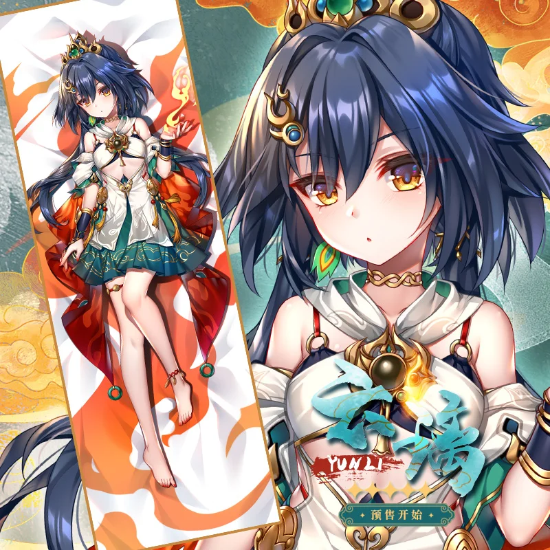 日本のアニメオタク枕クッションカバー,ゼンレスゾーン,ゼロ,エレン