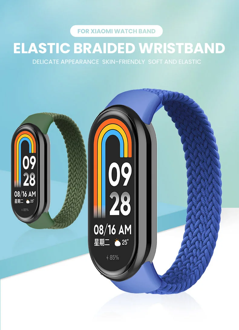 Braided Solo Loop Elastic Nylon Watchband - Premium Replacement Strap Bracelet