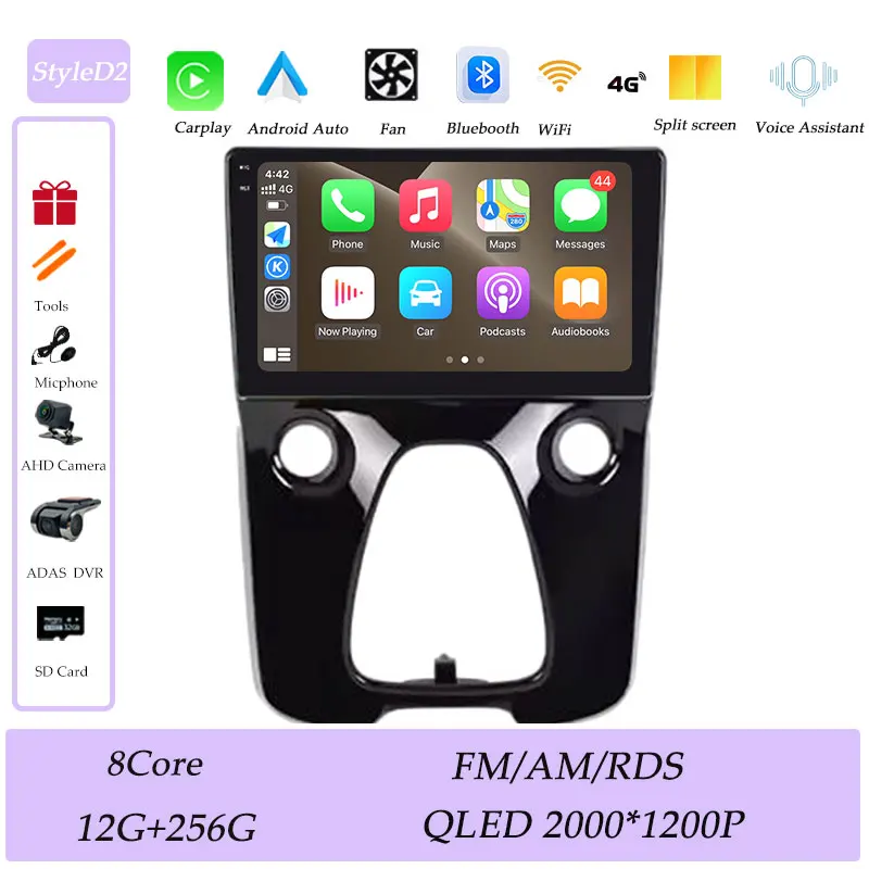 (D2) 12G 256G DVR