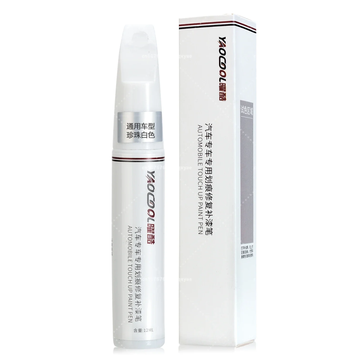Scratch Remover 6