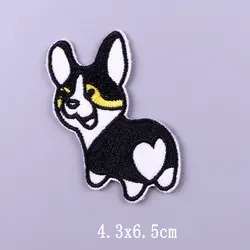 Colorful Cartoon Cat Embroidered Iron-On Patch (PE6149CT)