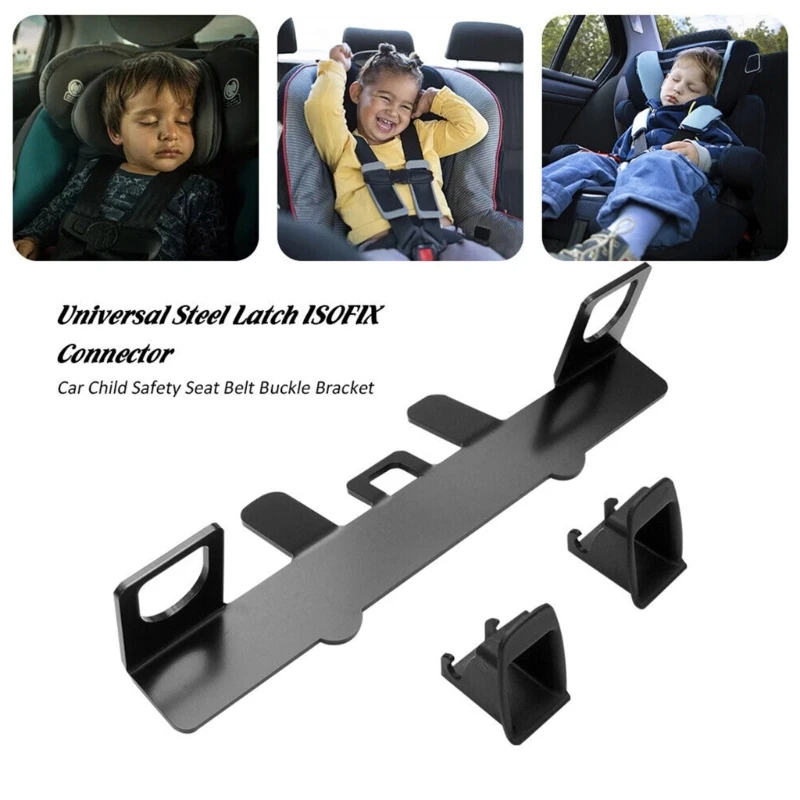 자동차 어린이 안전 벨트 버클 ISOFIX 커넥터, 자동 벨트 브래킷, 의자 벨트 커넥터, 스틸 R2LC