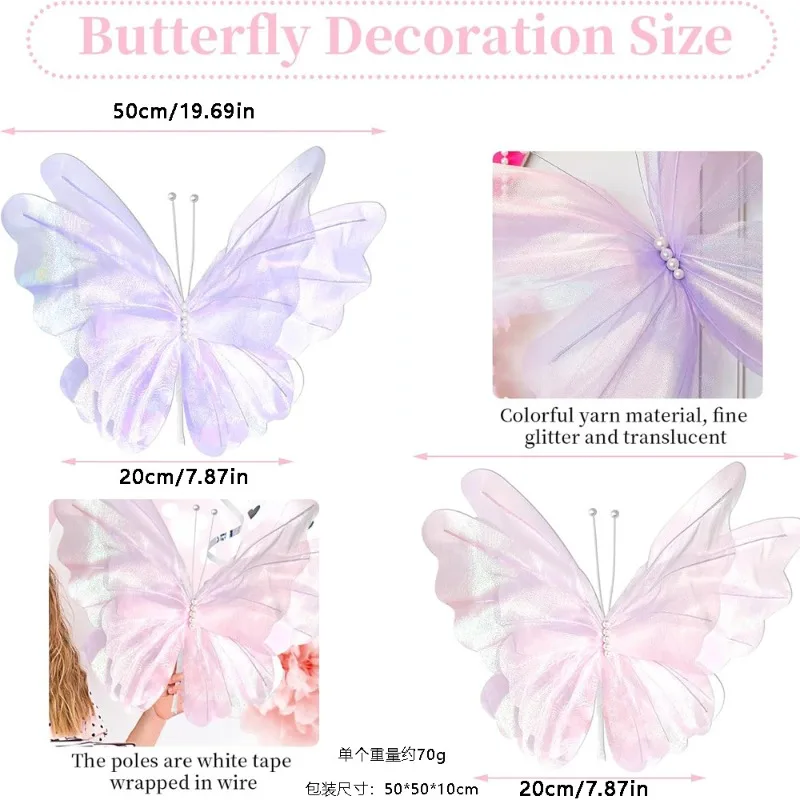 Giant Pastel Butterfly Decoration for Celebrations and Events