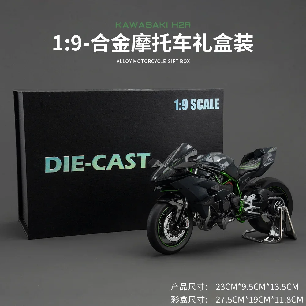 1:9 Kawasaki H2R BMW S1000RR Motorcycle High Simulation Alloy Model Adult  Collection Decoration Gifts Toys for Boys - AliExpress, image size:1000x1000