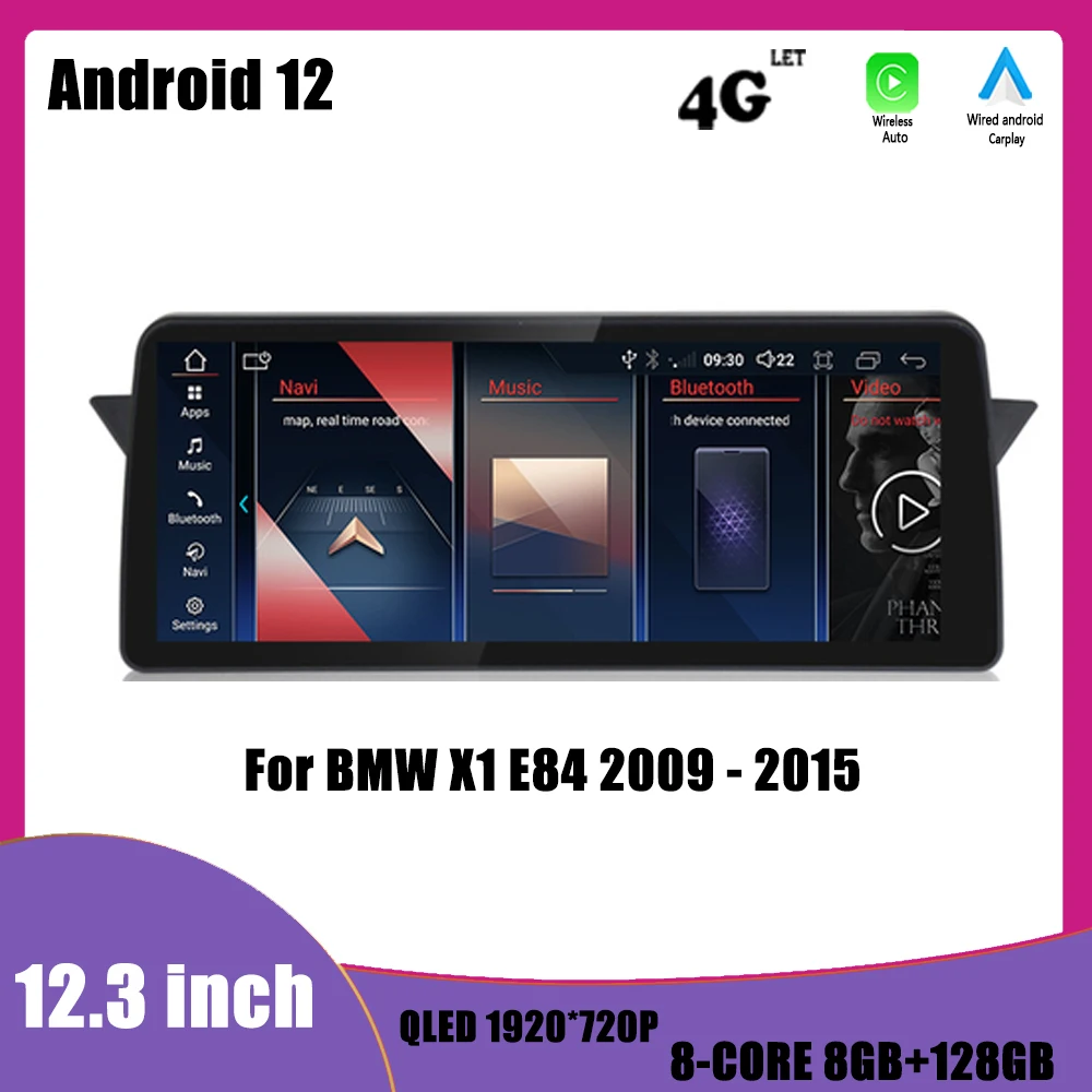 

12,3 ''Android 12 для BMW X1 E84 2009 - 2015 автомобильный мультимедийный плеер Carplay радио GPS навигация