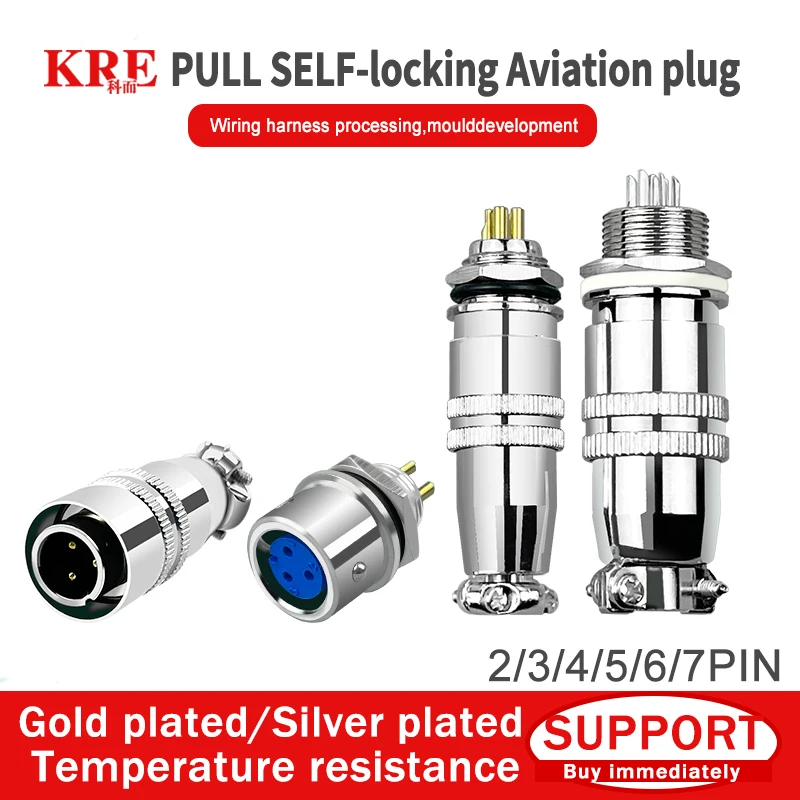 

KRE 5/10Sets XS8 10 12 Push-pull Self-Locking Docking 2 3 4 5 6 7 Pin Aviation Plug Socket Signal Connector