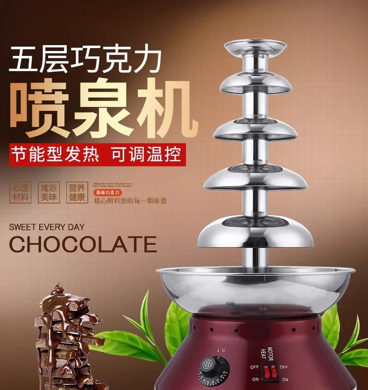 Description Picture 2 of item220V Yidong 5 Tier Chocolate Fountain Machine Automatic Home Commercial Chocolate Fountain for Wedding Party C