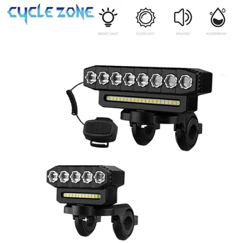 USB Bike Light Horn 1
