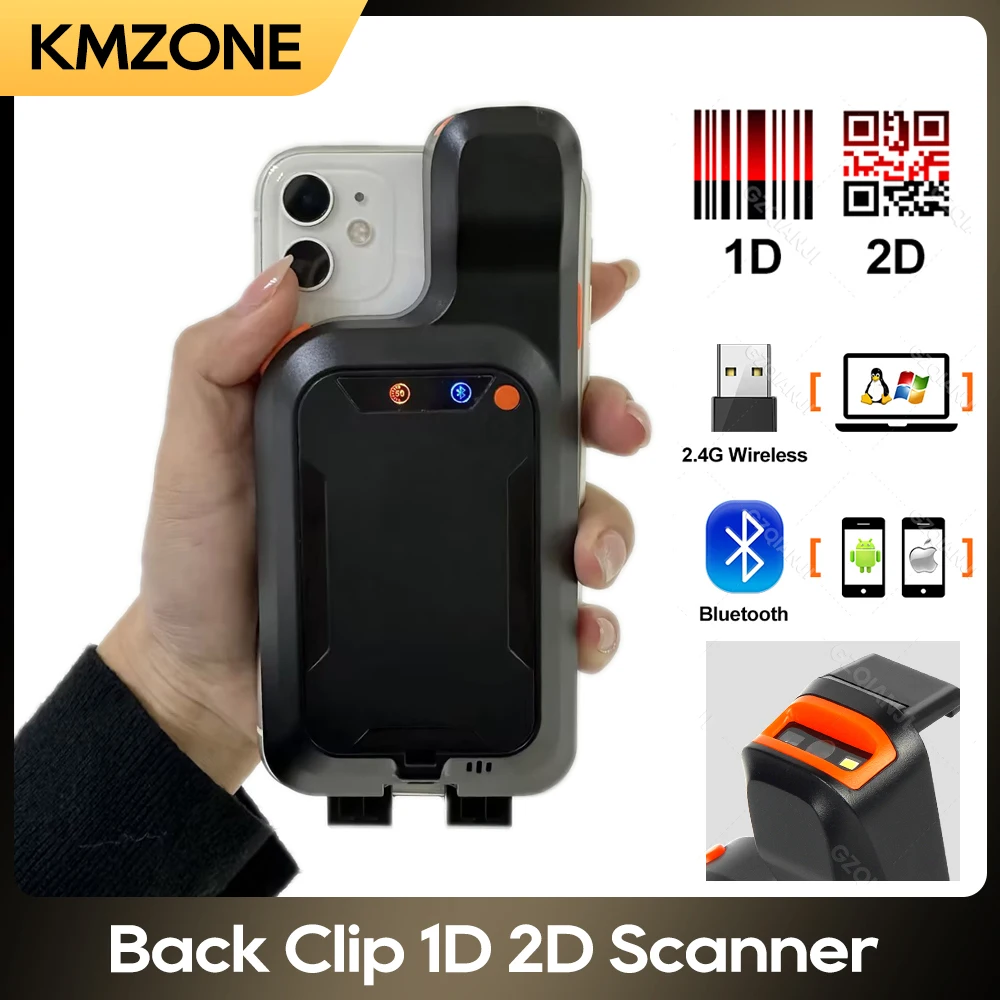 

Сканер штрих-кода 2D, Bluetooth, с задней застежкой
