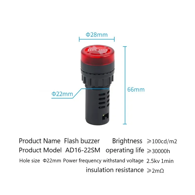 AD16-22SM  Flash Buzzer 12V 24V  48V  220V AC220V  LED Indicator Light Beep Alarm