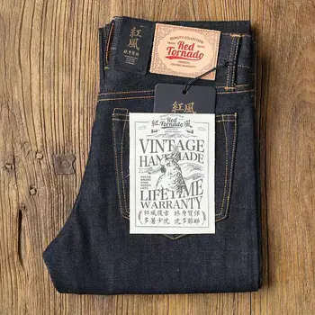 Red Tornado 16oz Slim Straight Fit Jeans Rinsed Pink Selvedge Denim Straight Leg Pants 1