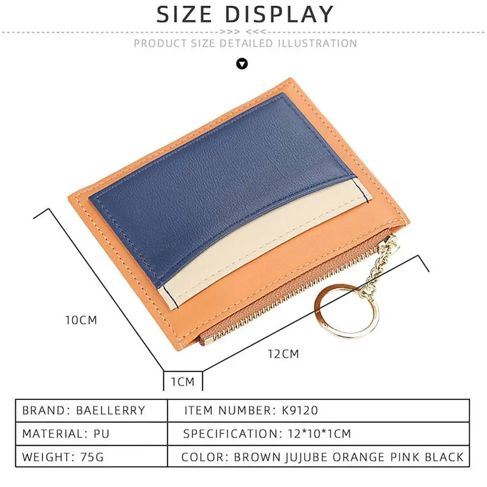 Ultra-thin Money Coin Purse Light with Key Ring Wear-resistant Credit Card Holoder PU Leather Wallet Money Bag Male Female