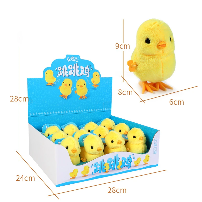 Simulation Plush Jumping Duck Interactive Toy Plush Toy Girl Gift Cute Children's Bedroom Decorations Movie Surrounding Dolls