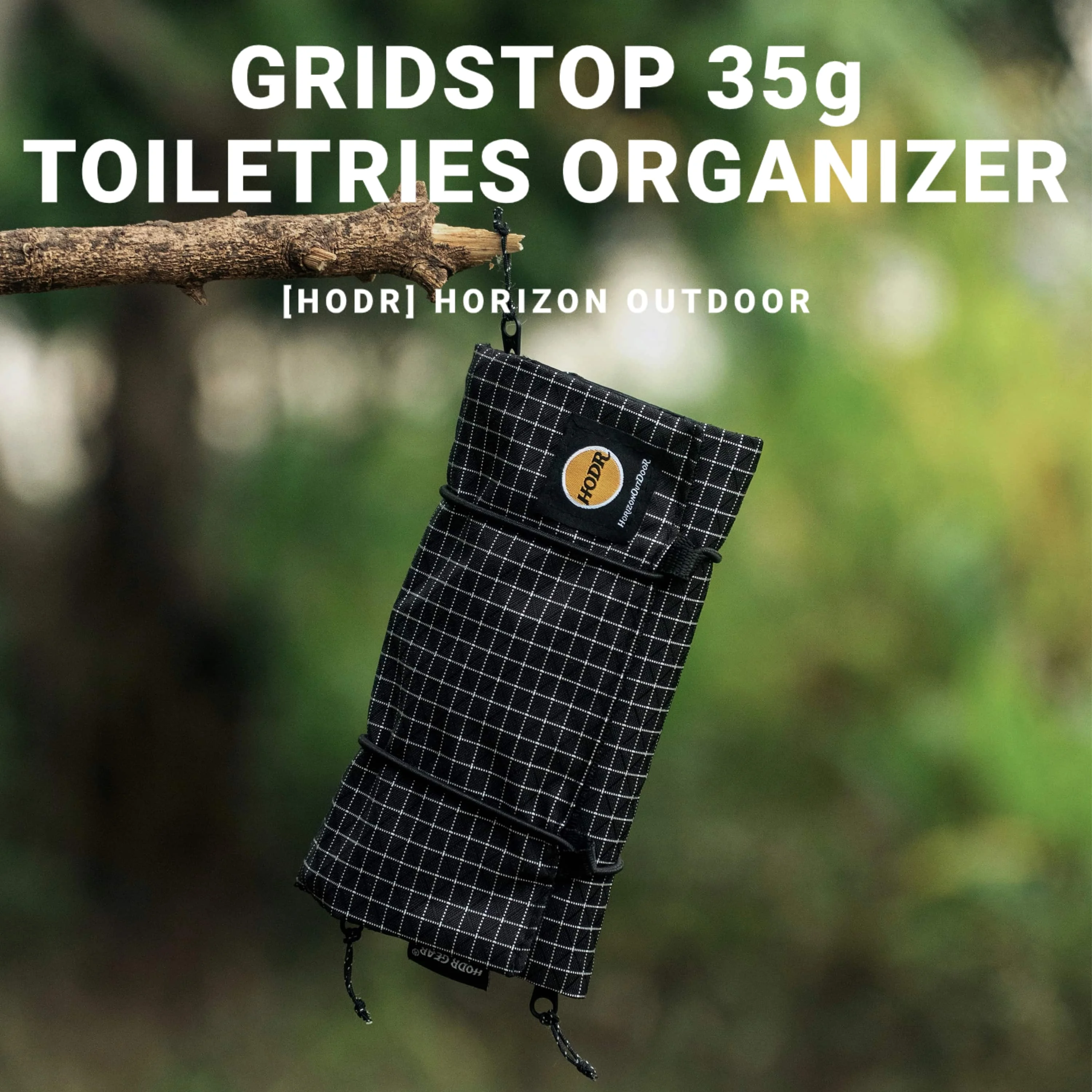 Ultralight Toiletry Pouch 1